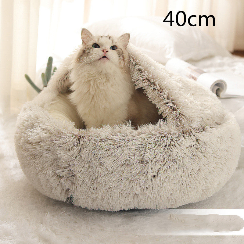 Fluffy pet bed with a cat inside, size indicated as 40cm.