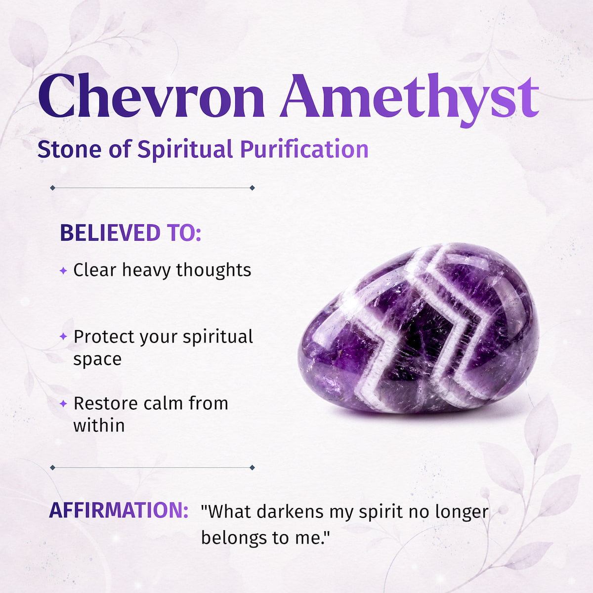 Chevron Amethyst Purification Bracelet – 6mm